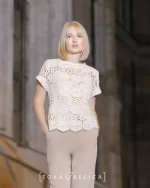 Alberino Formal Blouse